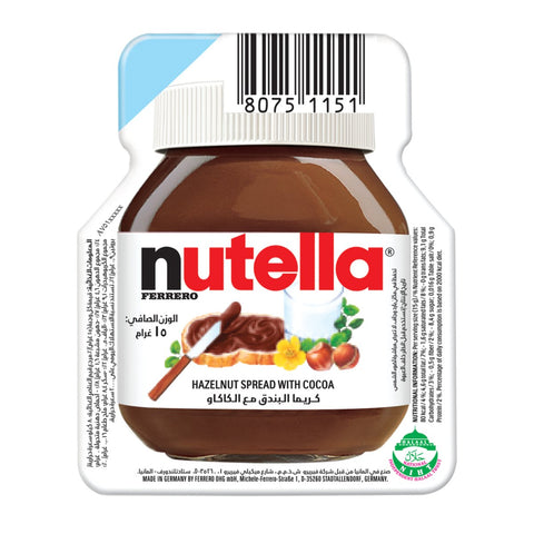 GETIT.QA- Qatar’s Best Online Shopping Website offers NUTELLA HAZELNUT SPREAD WITH COCOA 15 G at the lowest price in Qatar. Free Shipping & COD Available!