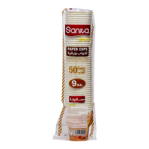GETIT.QA- Qatar’s Best Online Shopping Website offers SANITA PAPER CUPS BRUNO SIZE 9OZ 50PCS at the lowest price in Qatar. Free Shipping & COD Available!