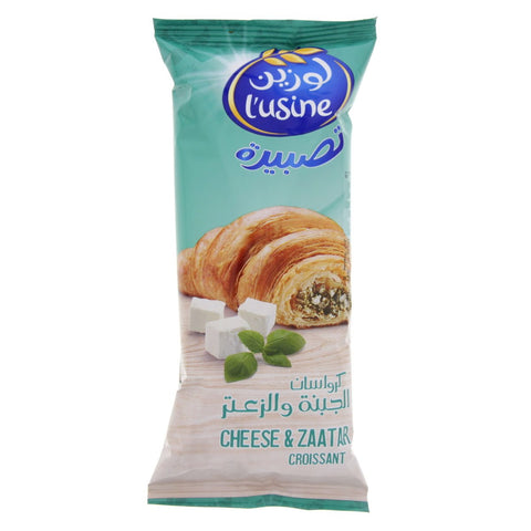 GETIT.QA- Qatar’s Best Online Shopping Website offers LUSINE CHEESE & ZATAR CROISSANT 60G at the lowest price in Qatar. Free Shipping & COD Available!
