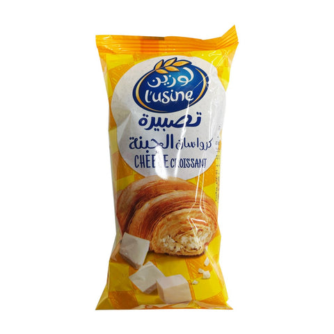 GETIT.QA- Qatar’s Best Online Shopping Website offers LUSINE CHEESE CROISSANT 60G at the lowest price in Qatar. Free Shipping & COD Available!