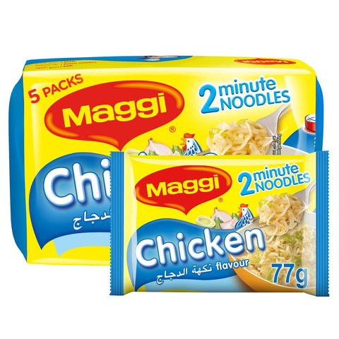 GETIT.QA- Qatar’s Best Online Shopping Website offers MAGGI 2 MINUTES CHICKEN INSTANT NOODLES 5 X 77 G at the lowest price in Qatar. Free Shipping & COD Available!