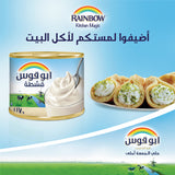 GETIT.QA- Qatar’s Best Online Shopping Website offers RAINBOW TIN CREAM 170G    at the lowest price in Qatar. Free Shipping & COD Available!