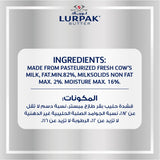 GETIT.QA- Qatar’s Best Online Shopping Website offers LURPAK BUTTER BLOCK UNSALTED 400G at the lowest price in Qatar. Free Shipping & COD Available!