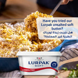 GETIT.QA- Qatar’s Best Online Shopping Website offers LURPAK BUTTER BLOCK UNSALTED 400G at the lowest price in Qatar. Free Shipping & COD Available!