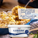 GETIT.QA- Qatar’s Best Online Shopping Website offers LURPAK BUTTER BLOCK SALTED 200G at the lowest price in Qatar. Free Shipping & COD Available!