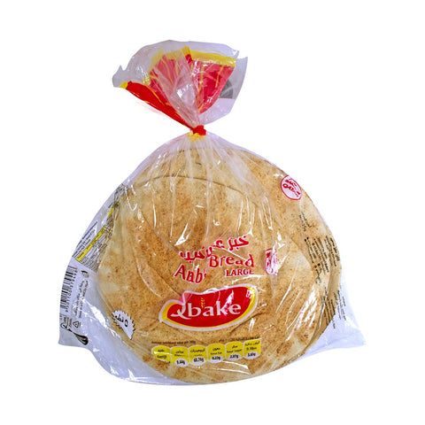 GETIT.QA- Qatar’s Best Online Shopping Website offers QBAKE ARABIC BREAD LARGE 5PCS at the lowest price in Qatar. Free Shipping & COD Available!