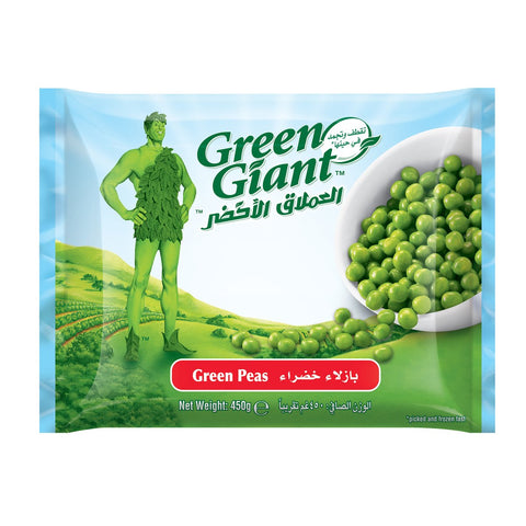 GETIT.QA- Qatar’s Best Online Shopping Website offers GREEN GIANT GARDEN PEAS 450 G at the lowest price in Qatar. Free Shipping & COD Available!