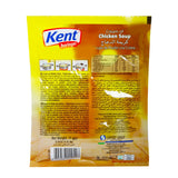 GETIT.QA- Qatar’s Best Online Shopping Website offers KENT SOUP CREAM OF CHICKEN 71G at the lowest price in Qatar. Free Shipping & COD Available!
