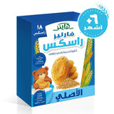 GETIT.QA- Qatar’s Best Online Shopping Website offers HEINZ FARLEY'S RUSK ORIGINAL 300 G at the lowest price in Qatar. Free Shipping & COD Available!