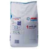 GETIT.QA- Qatar’s Best Online Shopping Website offers ARIEL WASHING POWDER CONCENTRATED REGULAR 3KG at the lowest price in Qatar. Free Shipping & COD Available!