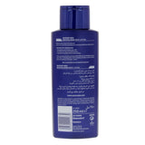 GETIT.QA- Qatar’s Best Online Shopping Website offers NIVEA BODY LOTION REVITALIZING NORMAL SKIN 250 ML at the lowest price in Qatar. Free Shipping & COD Available!