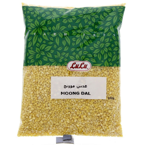 GETIT.QA- Qatar’s Best Online Shopping Website offers LULU MOONG DAL 500 G at the lowest price in Qatar. Free Shipping & COD Available!