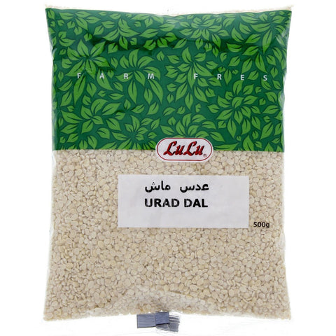 GETIT.QA- Qatar’s Best Online Shopping Website offers LULU URAD DAL 500G at the lowest price in Qatar. Free Shipping & COD Available!