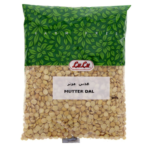 GETIT.QA- Qatar’s Best Online Shopping Website offers LULU MUTTER DAL 500G at the lowest price in Qatar. Free Shipping & COD Available!