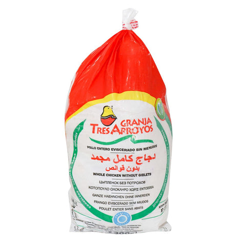 GETIT.QA- Qatar’s Best Online Shopping Website offers GRANJA TRES ARROYOS FROZEN CHICKEN 1.3KG at the lowest price in Qatar. Free Shipping & COD Available!
