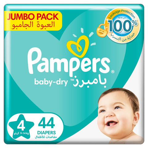 GETIT.QA- Qatar’s Best Online Shopping Website offers PAMPERS BABY-DRY DIAPERS SIZE 4-- 9-14KG WITH LEAKAGE PROTECTION 44PCS at the lowest price in Qatar. Free Shipping & COD Available!