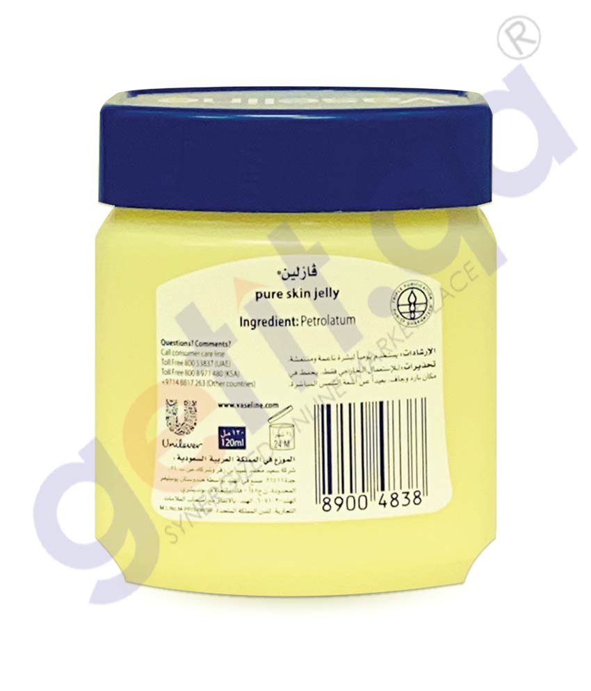Buy Vaseline Original Pure Skin Jelly 120ml Online in Qatar
