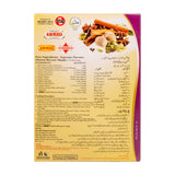 GETIT.QA- Qatar’s Best Online Shopping Website offers AHMED MUTTON BIRYANI MASALA 60G at the lowest price in Qatar. Free Shipping & COD Available!