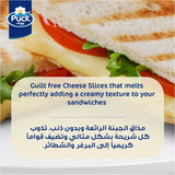 GETIT.QA- Qatar’s Best Online Shopping Website offers PUCK CHEESE 10 SLICES LOW FAT 200G at the lowest price in Qatar. Free Shipping & COD Available!