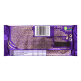 GETIT.QA- Qatar’s Best Online Shopping Website offers CADBURY WHOLENUT DAIRY MILK 120 G at the lowest price in Qatar. Free Shipping & COD Available!