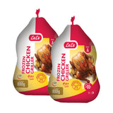 GETIT.QA- Qatar’s Best Online Shopping Website offers LULU FROZEN CHICKEN GRILLER 800G at the lowest price in Qatar. Free Shipping & COD Available!