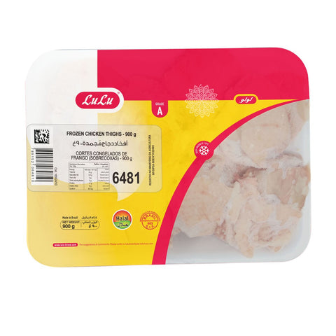 GETIT.QA- Qatar’s Best Online Shopping Website offers LULU FROZEN CHICKEN THIGHS 900 G at the lowest price in Qatar. Free Shipping & COD Available!