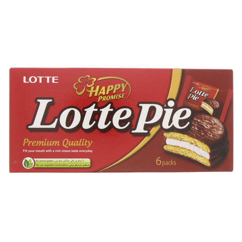 GETIT.QA- Qatar’s Best Online Shopping Website offers LOTTE PREMIUM QUALITY LOTTE PIE 168G at the lowest price in Qatar. Free Shipping & COD Available!