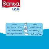 GETIT.QA- Qatar’s Best Online Shopping Website offers SANITA CLUB TOILET TISSUE PLAIN 2PLY 10 ROLLS at the lowest price in Qatar. Free Shipping & COD Available!