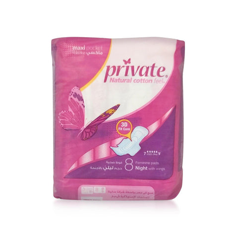 GETIT.QA- Qatar’s Best Online Shopping Website offers SANITA PRIVATE MAXI POCKET FEMININE PADS WITH WINGS 8PCS at the lowest price in Qatar. Free Shipping & COD Available!