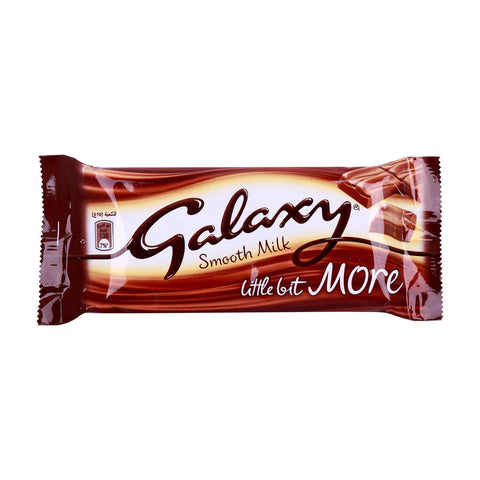 GETIT.QA- Qatar’s Best Online Shopping Website offers GALAXY SMOOTH MILK CHOCOLATE 75G at the lowest price in Qatar. Free Shipping & COD Available!