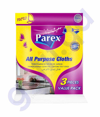 Buy Parex All-Purpose Cloths 3Pcs Value Pack in Doha Qatar