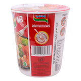 GETIT.QA- Qatar’s Best Online Shopping Website offers INDOMIE FRIED MI GORENG INSTANT CUP NOODLES 75G at the lowest price in Qatar. Free Shipping & COD Available!