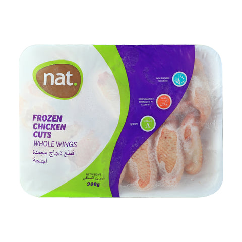 GETIT.QA- Qatar’s Best Online Shopping Website offers NAT FROZEN CHICKEN WINGS 900G at the lowest price in Qatar. Free Shipping & COD Available!
