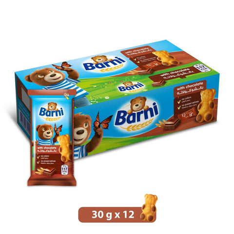 GETIT.QA- Qatar’s Best Online Shopping Website offers Barni With Chocolate Cake 30g at lowest price in Qatar. Free Shipping & COD Available!