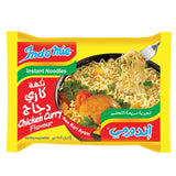 GETIT.QA- Qatar’s Best Online Shopping Website offers INDOMIE INSTANT NOODLES CHICKEN CURRY FLAVOUR 5 PACKETS at the lowest price in Qatar. Free Shipping & COD Available!