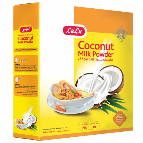 GETIT.QA- Qatar’s Best Online Shopping Website offers LULU COCONUT MILK POWDER 150G at the lowest price in Qatar. Free Shipping & COD Available!