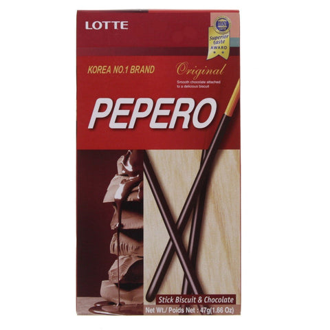GETIT.QA- Qatar’s Best Online Shopping Website offers LOTTE PEPPERO STICK BISCUIT & CHOCOLATE 47 G at the lowest price in Qatar. Free Shipping & COD Available!