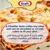 GETIT.QA- Qatar’s Best Online Shopping Website offers KRAFT CHEDDAR CHEESE BLOCK 500G at the lowest price in Qatar. Free Shipping & COD Available!