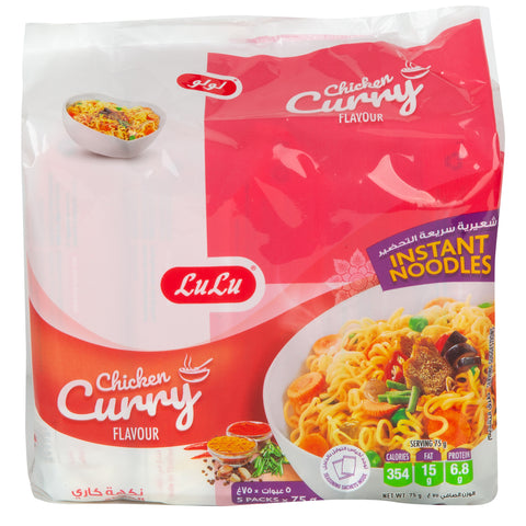 GETIT.QA- Qatar’s Best Online Shopping Website offers LULU CHICKEN CURRY FLAVOUR INSTANT NOODLES-- 75 G at the lowest price in Qatar. Free Shipping & COD Available!