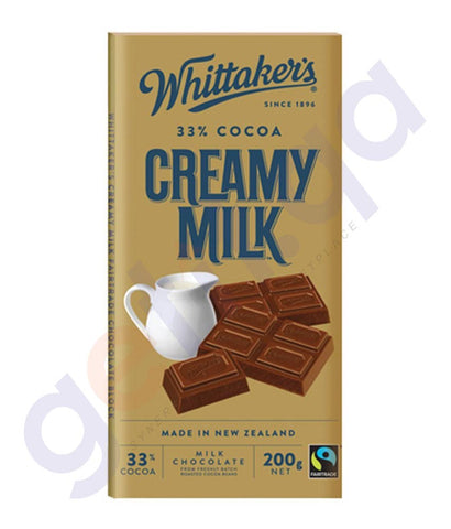 BUY WHITTAKERS-CHOCOLATE CREAMY MILK BLOCK 200GM ONLINE IN DOHA QATAR