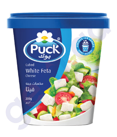 BUY BEST PRICED PUCK FETA CHEESE IN CUPS 200GM IN QATAR