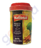 BUY BEST PRICED NATIONAL MIXED PICKLE 1000GM ONLINE IN QATAR