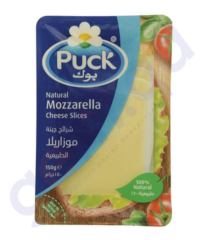 BUY BEST PRICED PUCK NATURAL SLICES MOZZARELLA 150GM IN QATAR
