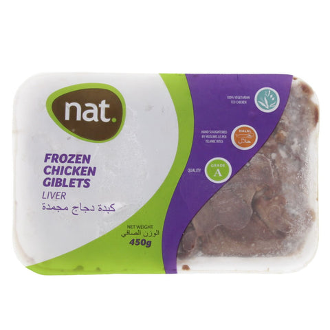 GETIT.QA- Qatar’s Best Online Shopping Website offers NAT FROZEN CHICKEN GIBLETS LIVER 450 G at the lowest price in Qatar. Free Shipping & COD Available!