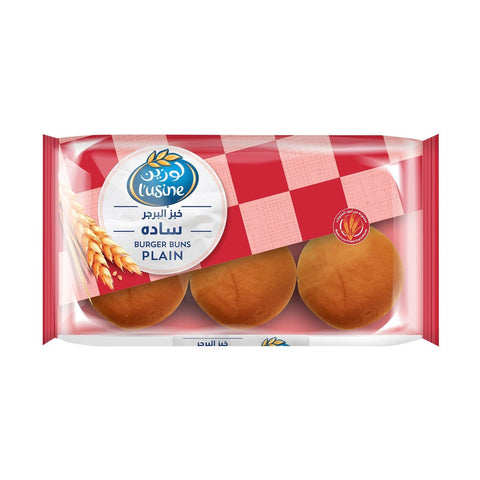GETIT.QA- Qatar’s Best Online Shopping Website offers LUSINE BURGER BUNS PLAIN 6PCS at the lowest price in Qatar. Free Shipping & COD Available!