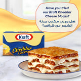 GETIT.QA- Qatar’s Best Online Shopping Website offers KRAFT CHEDDAR CHEESE 50G at the lowest price in Qatar. Free Shipping & COD Available!