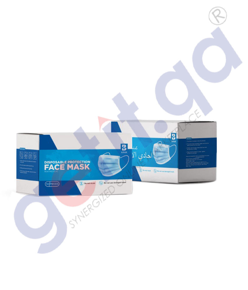 Buy B Plus Facemask 3 Ply 50pcs Online in Doha Qatar