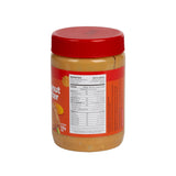 GETIT.QA- Qatar’s Best Online Shopping Website offers LULU CRUNCHY PEANUT BUTTER 510G at the lowest price in Qatar. Free Shipping & COD Available!