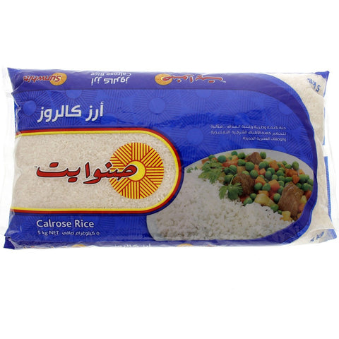 GETIT.QA- Qatar’s Best Online Shopping Website offers SUNWHITE CALROSE RICE 5KG + OFFER at the lowest price in Qatar. Free Shipping & COD Available!