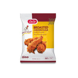 GETIT.QA- Qatar’s Best Online Shopping Website offers LULU BROASTED CHICKEN FLOUR 500G at the lowest price in Qatar. Free Shipping & COD Available!